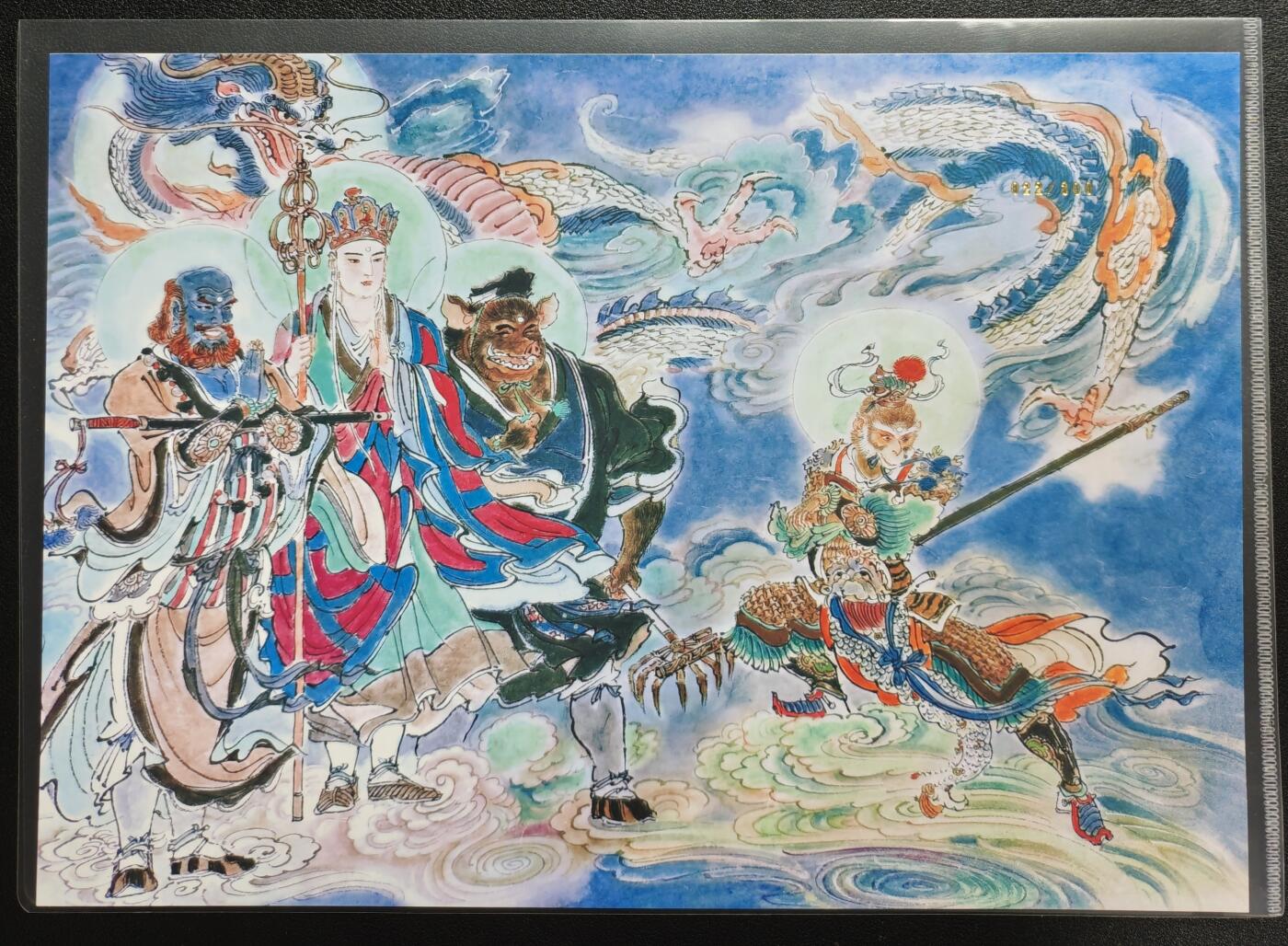 天玑星卡拍第140期《11.20周四截拍》持续收拍收评中 满赠卡需备注