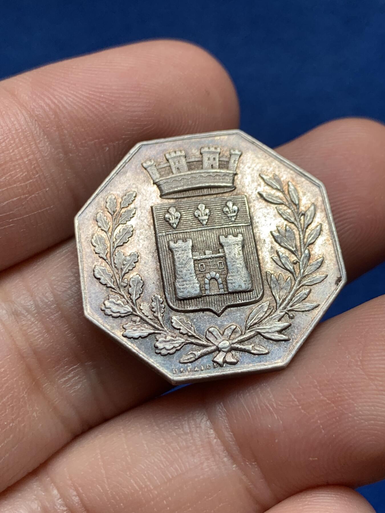 《竞宝斋》第440场 周日，周一，周二 3场连拍 （全场包邮） 法国八角银质代币，塞纳河畔沙蒂永储蓄银行，8.74g，28.5mm，丰饶角边铭