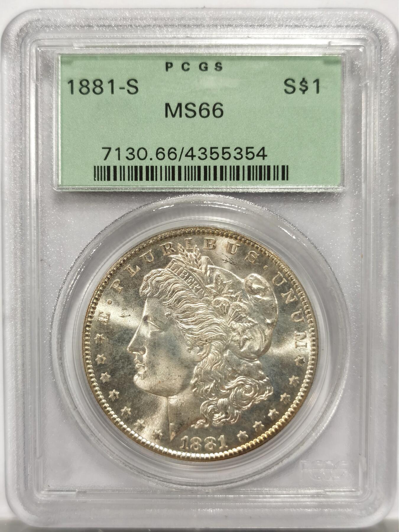 博洋堂藏家专场系列之美国钱币白金之夜专场暨第148期（全场包邮）