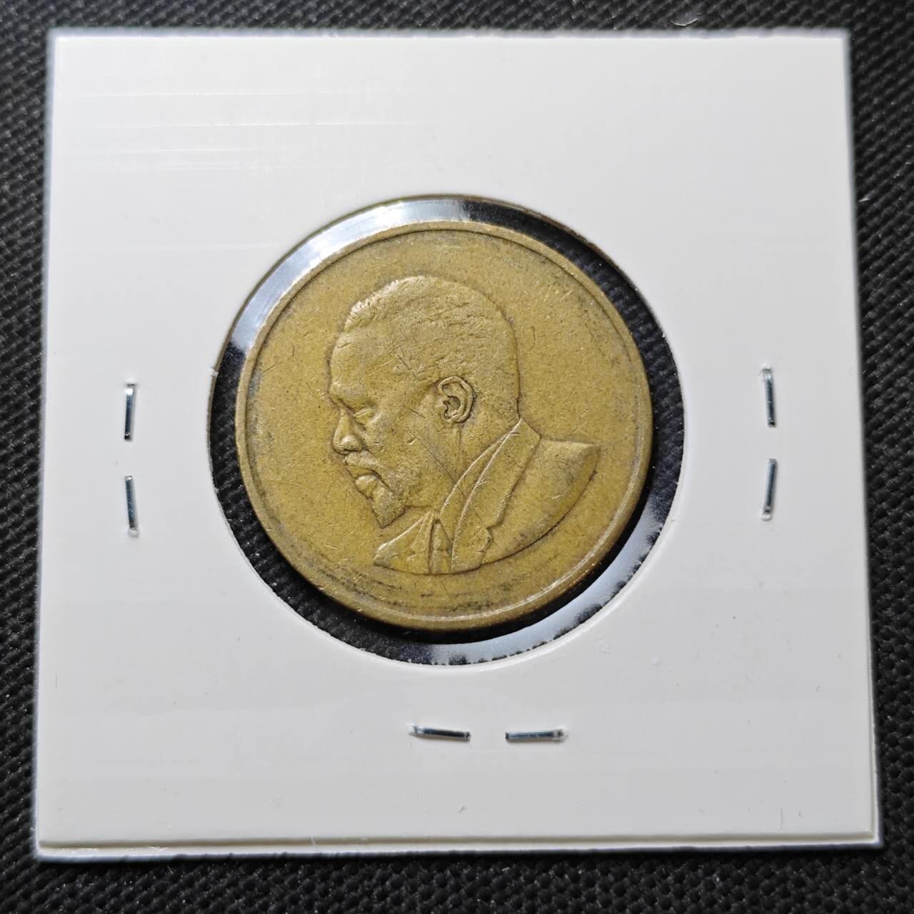 KK钱币收藏小铺  第373场  2月预留时间 周末发货  肯尼亚5分 开国头像无字版