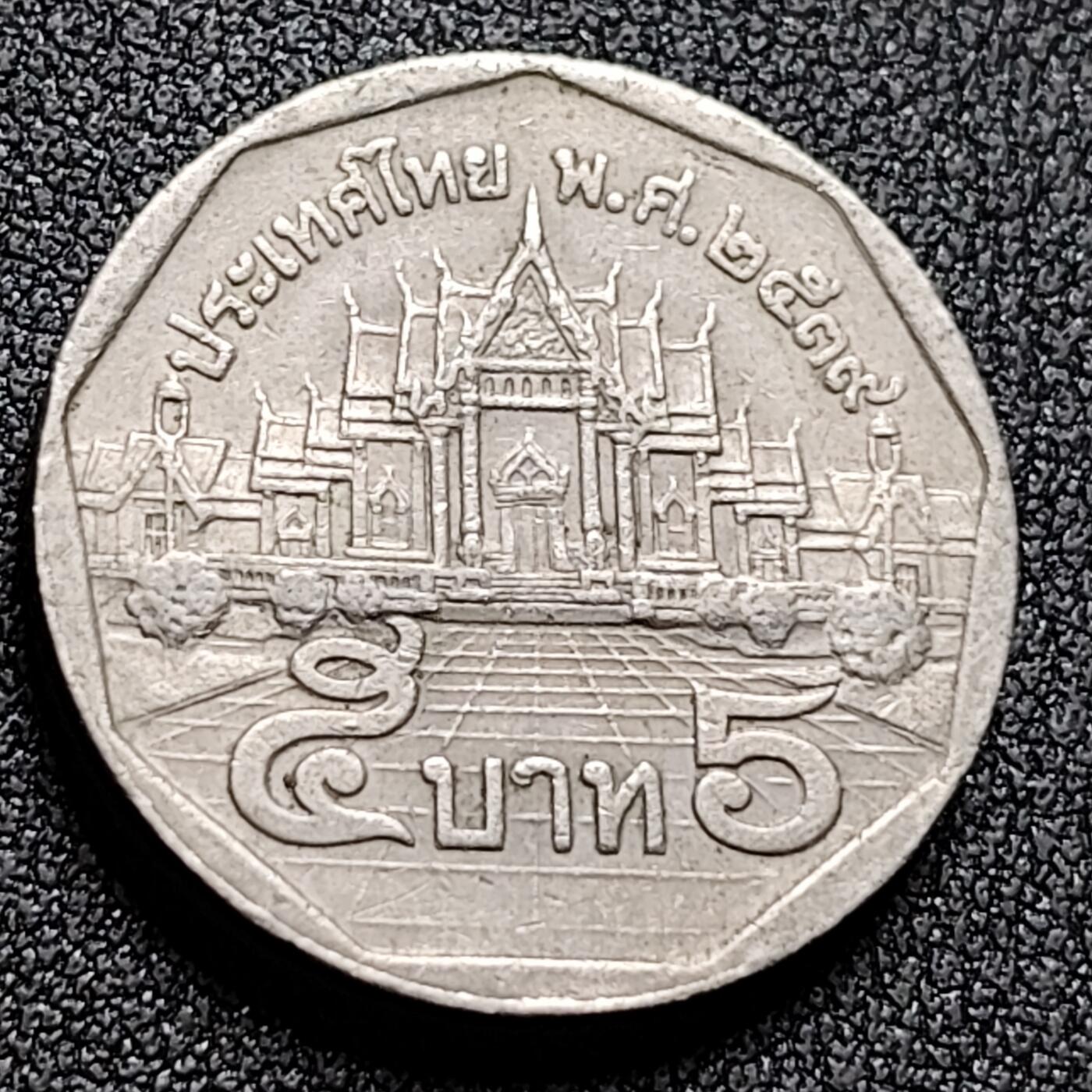 泉币菌-第132场-精品福利场 。