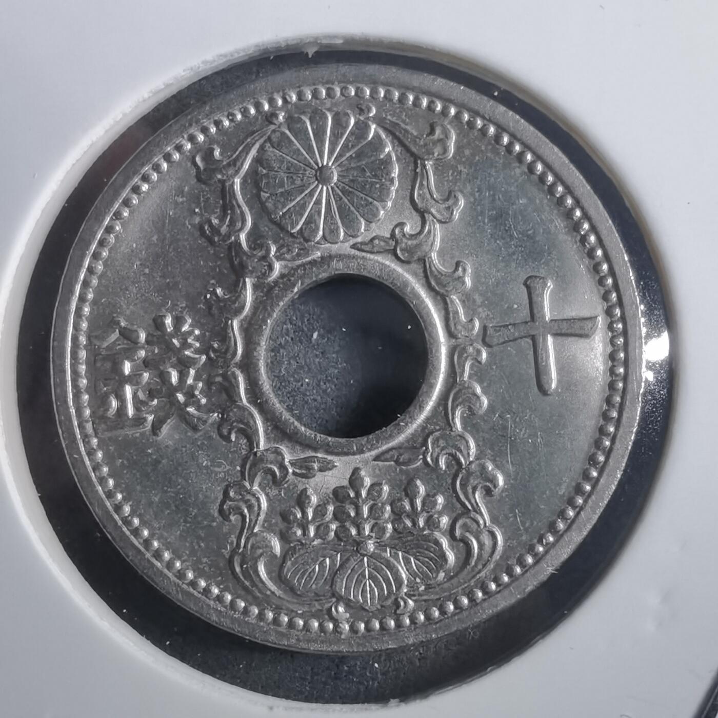 沼泽如烟--第907场 昭和九年十钱