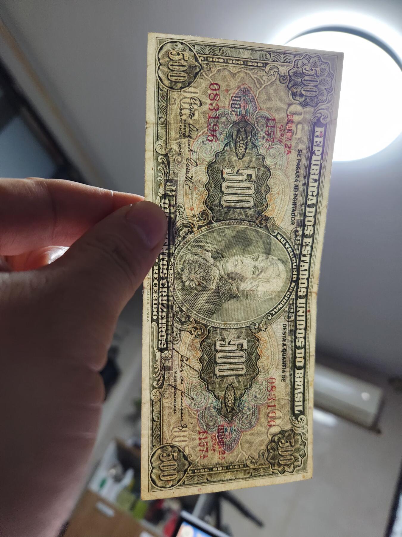 11月21号晚上8点 外国纸币自动截拍第61场 巴西1965年500克鲁塞罗 签名7 美品