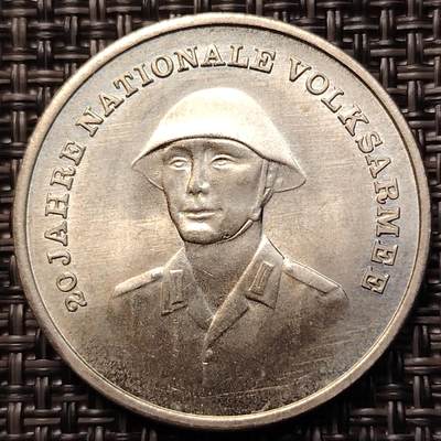 布加迪🐬～世界钱币(上海)🌾第 261 期 /  各国套币和散币 - 东德民主德国1976年10马克镍币纪念币人民军队20周年