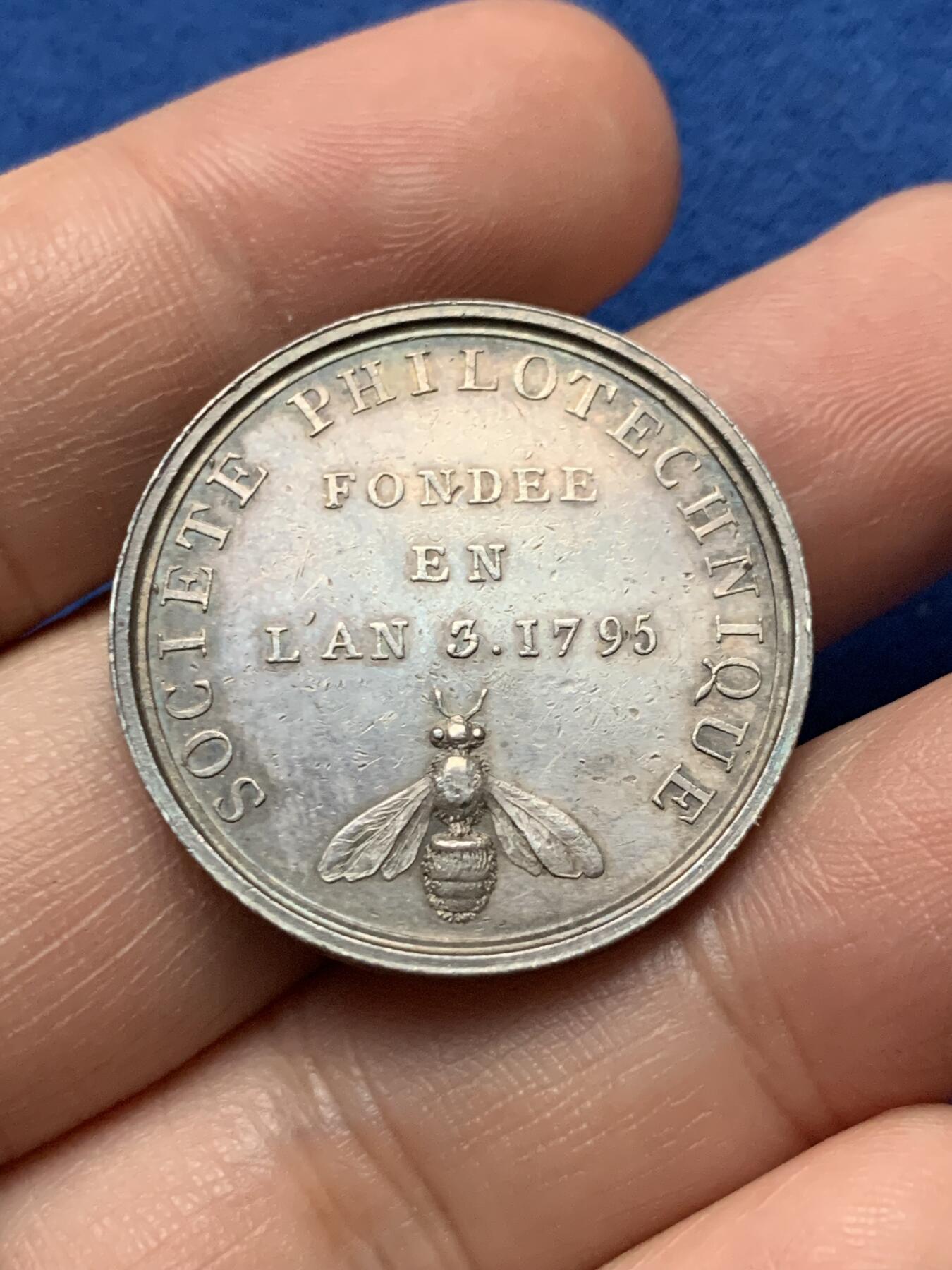 《竞宝斋》第440场 周日，周一，周二 3场连拍 （全场包邮） 法国哲学技术基金会银质代币，11.7g，29.8mm