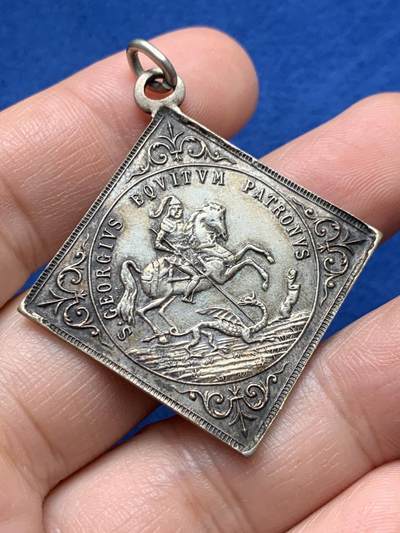 《竞宝斋》第440场 周日，周一，周二 3场连拍 （全场包邮） - 匈牙利圣乔治屠龙镀银菱形纪念章，9.73g，31.2mm