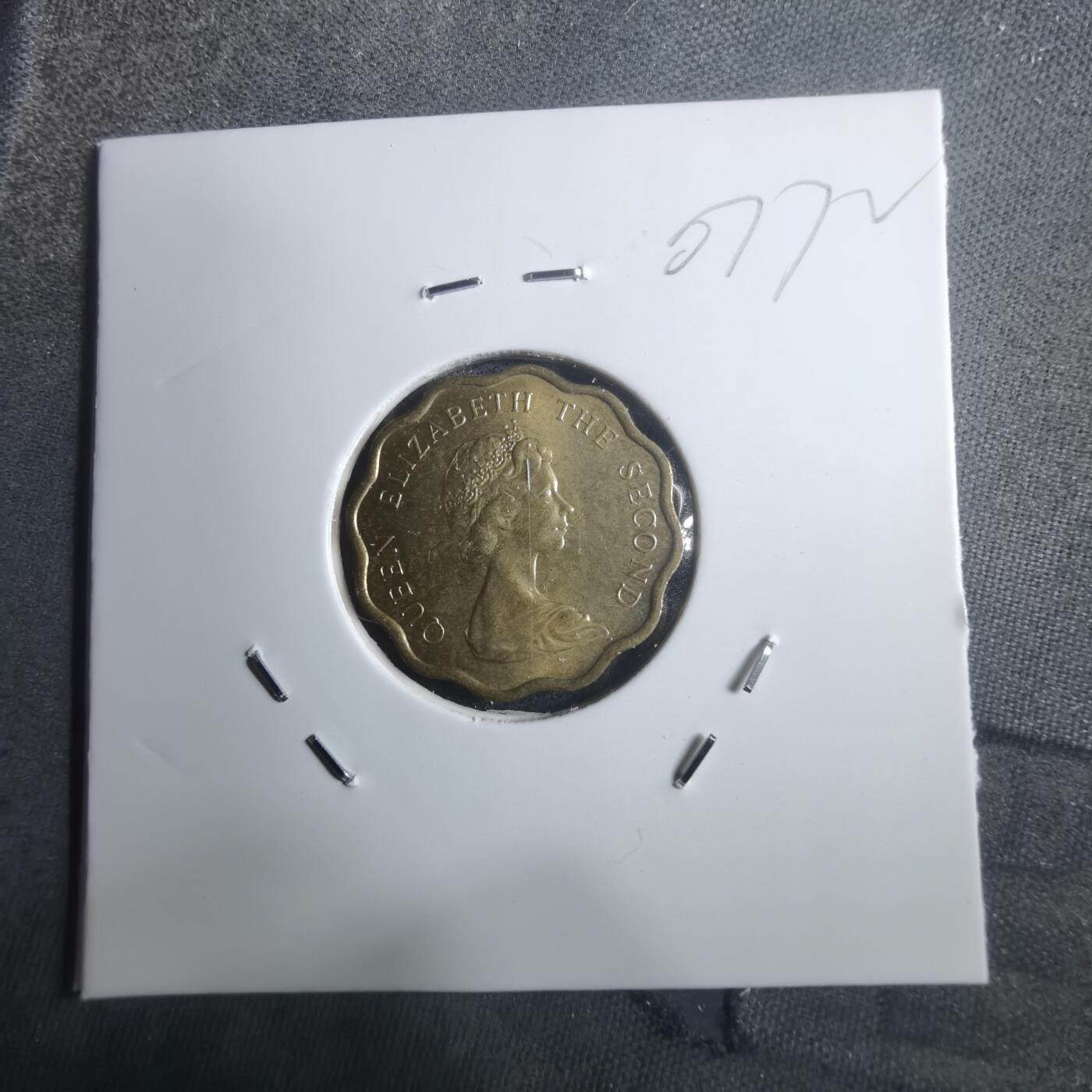 沼泽如烟--第907场 香港1975年贰毫