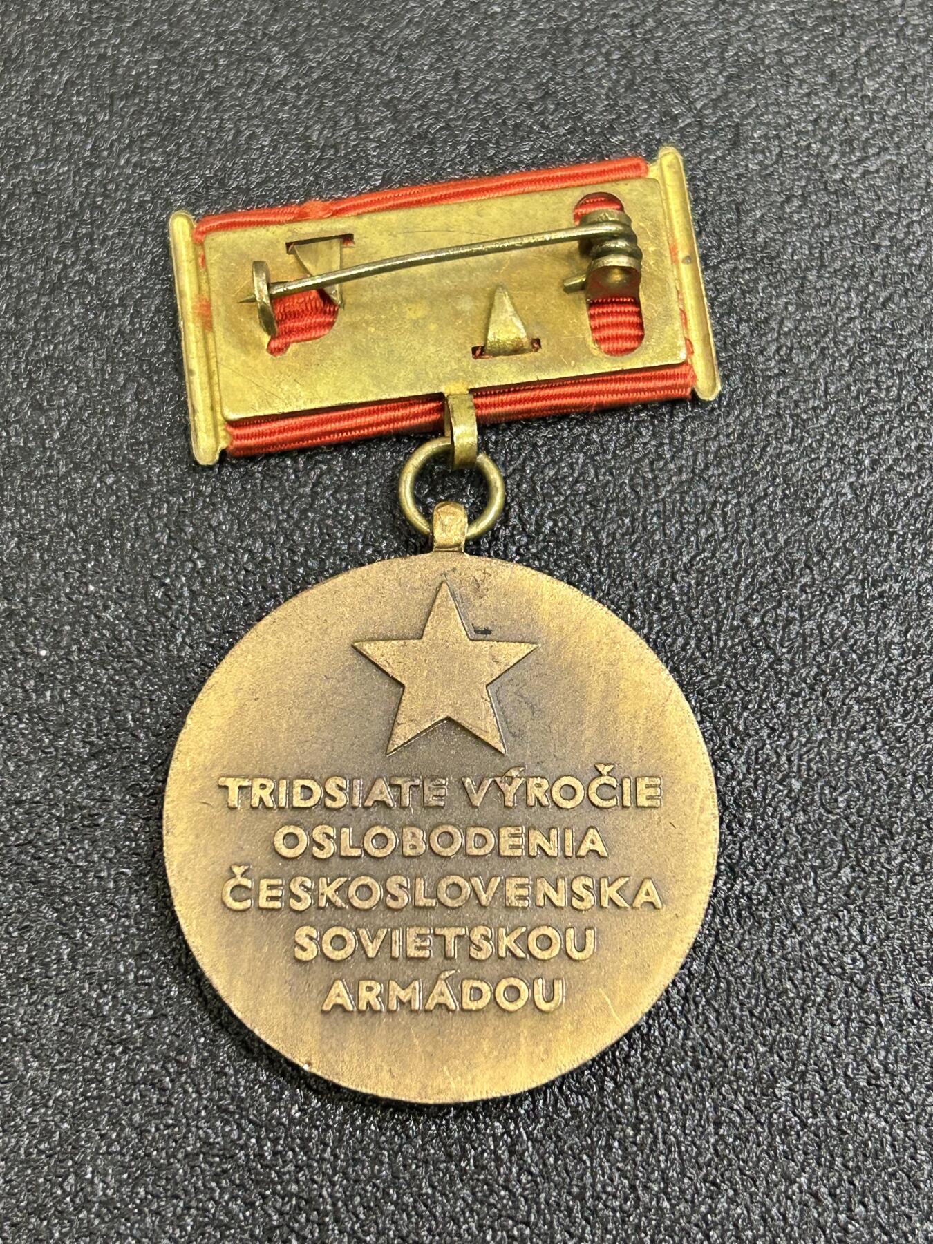 西秦中古拍卖第六十六期 捷克斯洛伐克反法西斯战争胜利30周年奖章