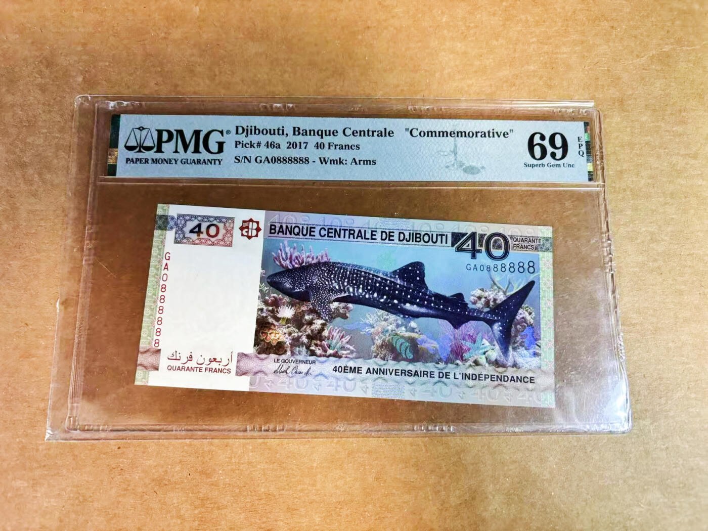 【Blue Auction】世界纸币精拍第752期——18级TOP拍卖/信誉/品质/专业/高效💫 【近全同8 倒置号 大象8】吉布提 2017年40法郎 PMG69EPQ 近满分