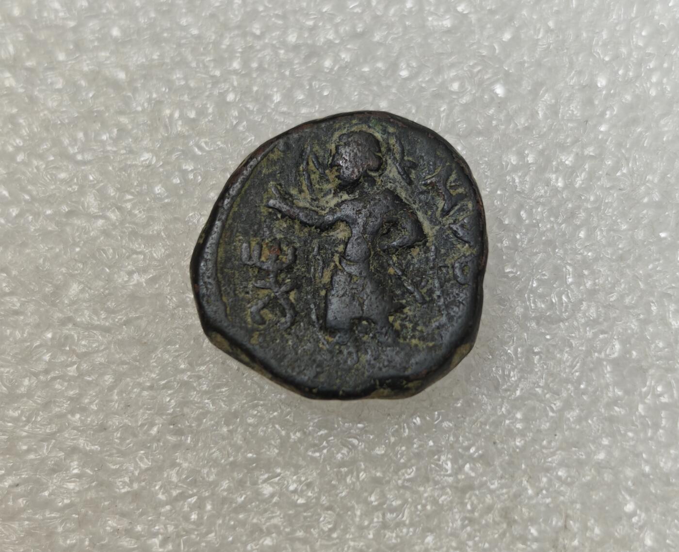 瓶子🏺第217期拍卖会  贵霜王朝打制铜币 四德拉克马大型铜币