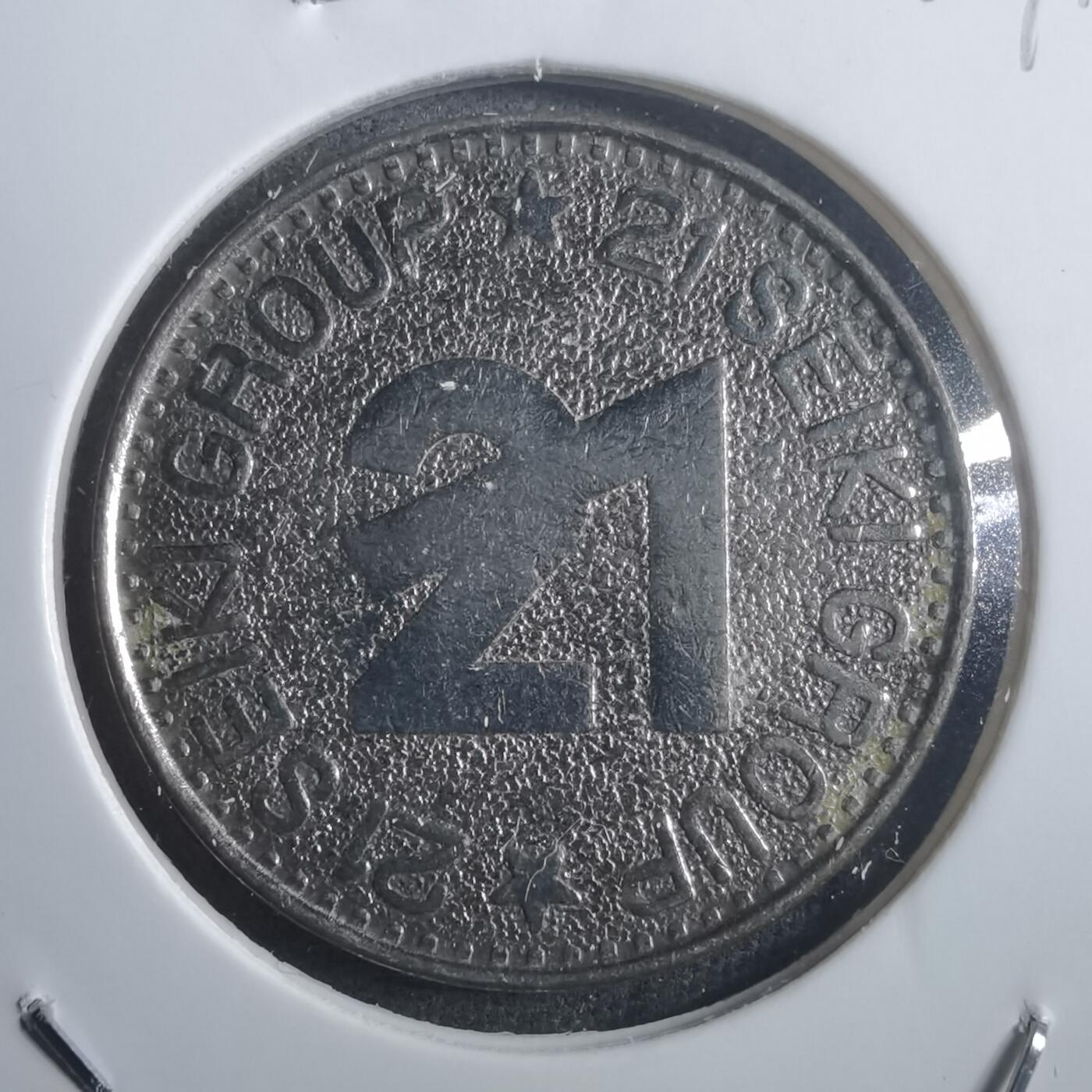 沼泽如烟--第907场 不认识