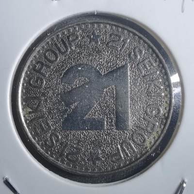 沼泽如烟--第907场 - 不认识