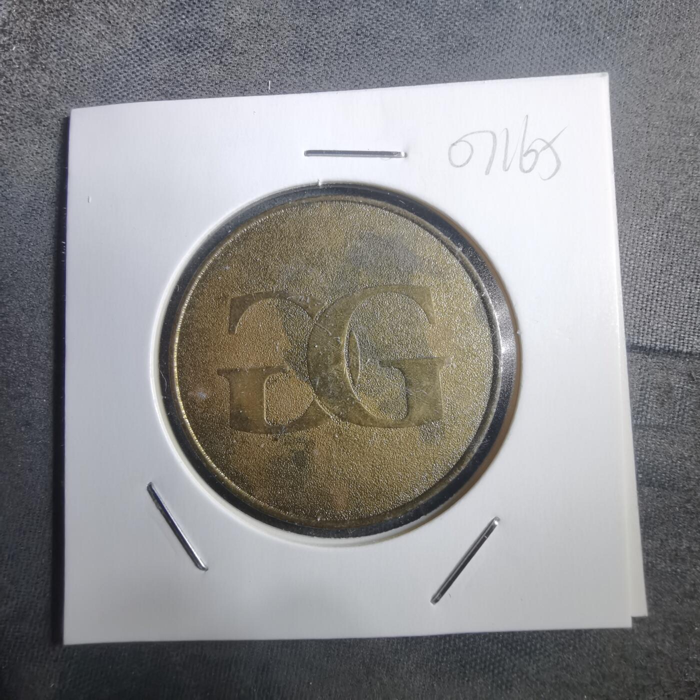 沼泽如烟--第907场 不认识