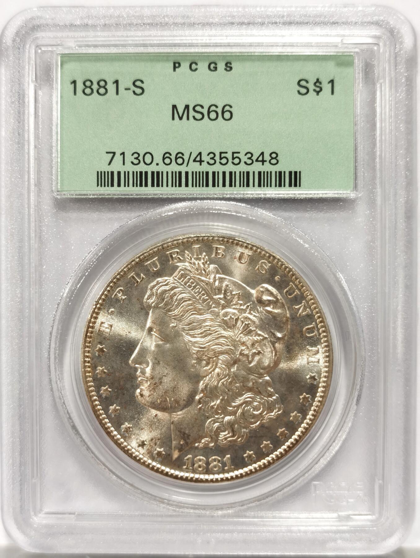 博洋堂藏家专场系列之美国钱币白金之夜专场暨第148期（全场包邮）