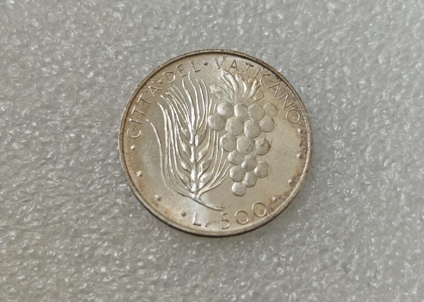 瓶子🏺第217期拍卖会  意大利1972年FAO系列500里拉银币