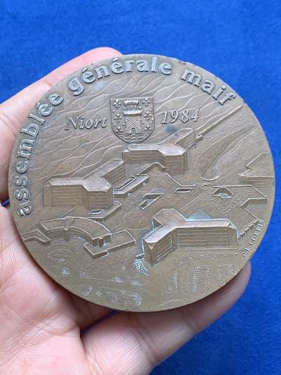 《竞宝斋》第440场 周日，周一，周二 3场连拍 （全场包邮） - 法国MAIF互助保险公司大铜章 直径71.7mm 重量220.7g 1984 丰饶角铜标