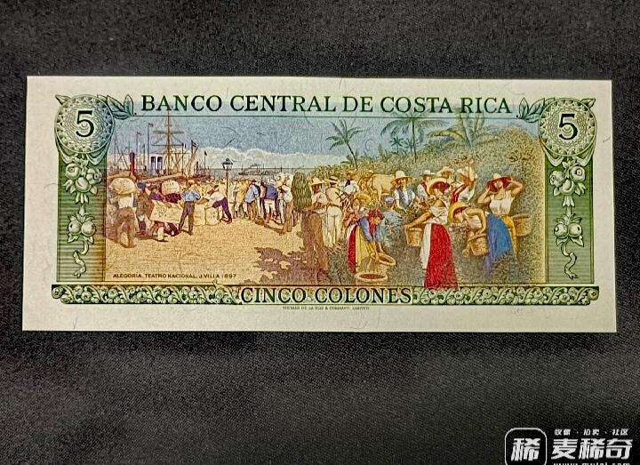 全新哥斯达黎加1989年5科朗靓品纸币