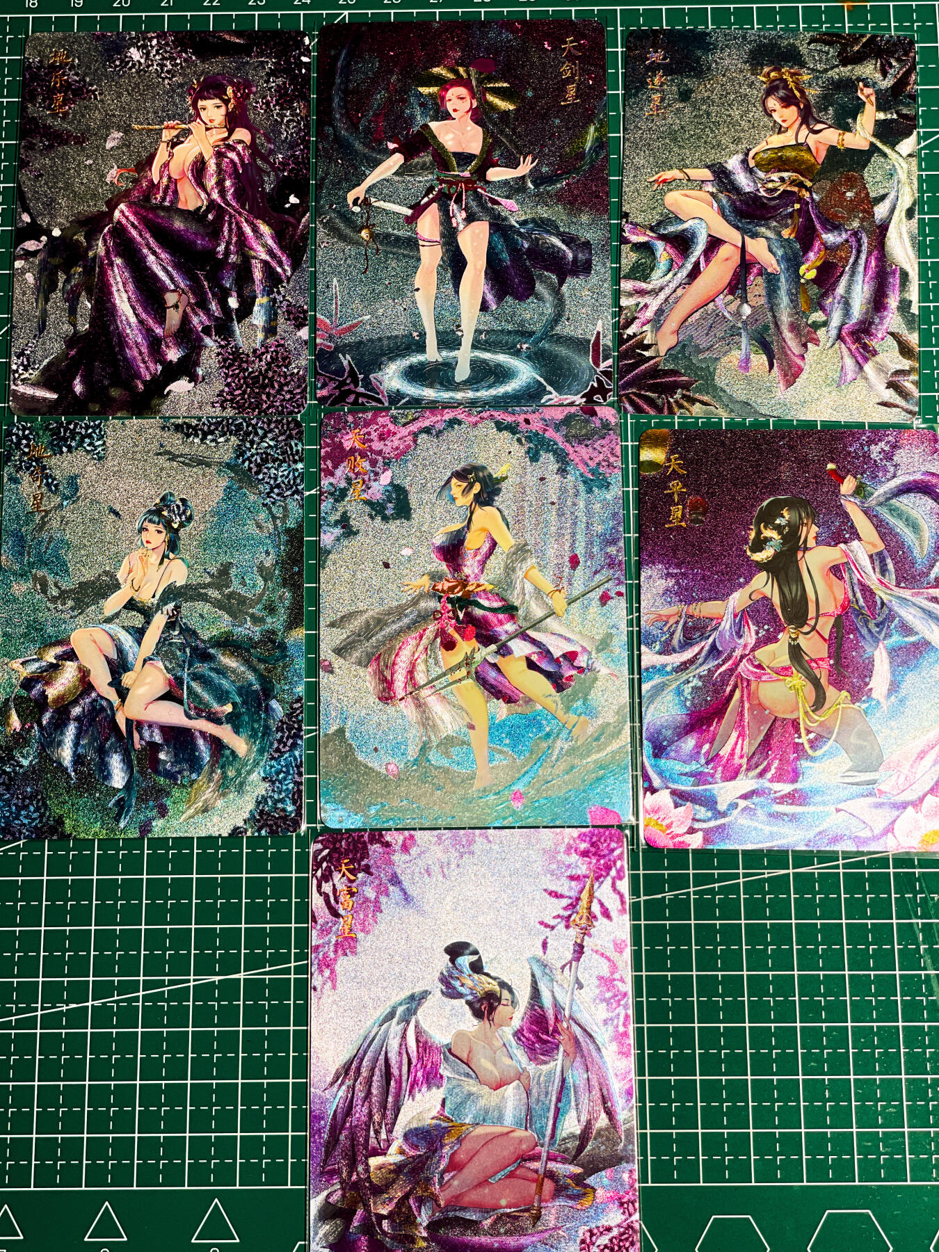 显眼宝36期 11月14日晚22:00截拍 佣金1起 可寄存～ 燎原卡牌 焱卡文化 解语花 天罡地煞 散配 7张如图 粗闪工艺 63*88