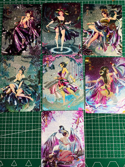 显眼宝36期 11月14日晚22:00截拍 佣金1起 可寄存～ - 燎原卡牌 焱卡文化 解语花 天罡地煞 散配 7张如图 粗闪工艺 63*88