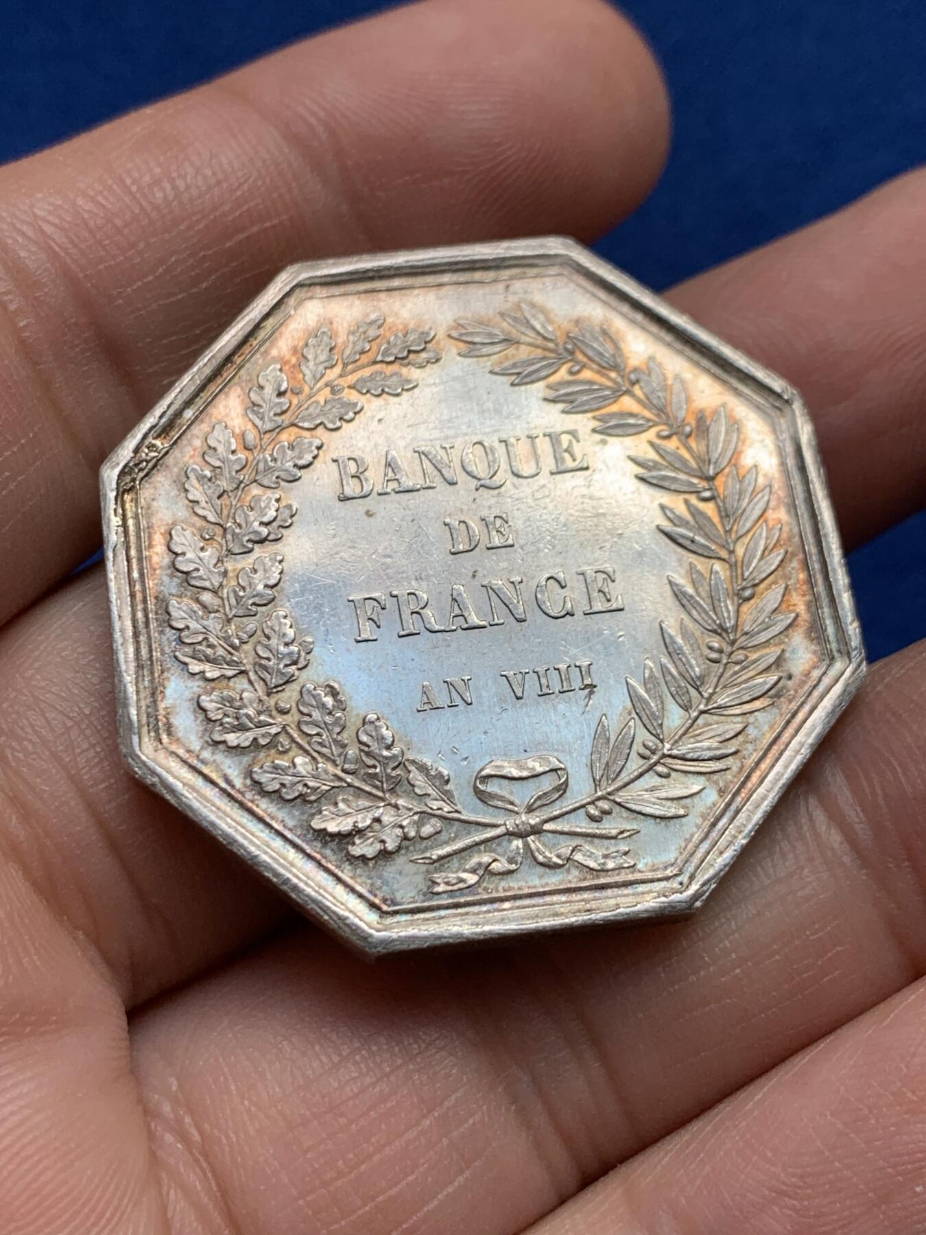 《竞宝斋》第440场 周日，周一，周二 3场连拍 （全场包邮）