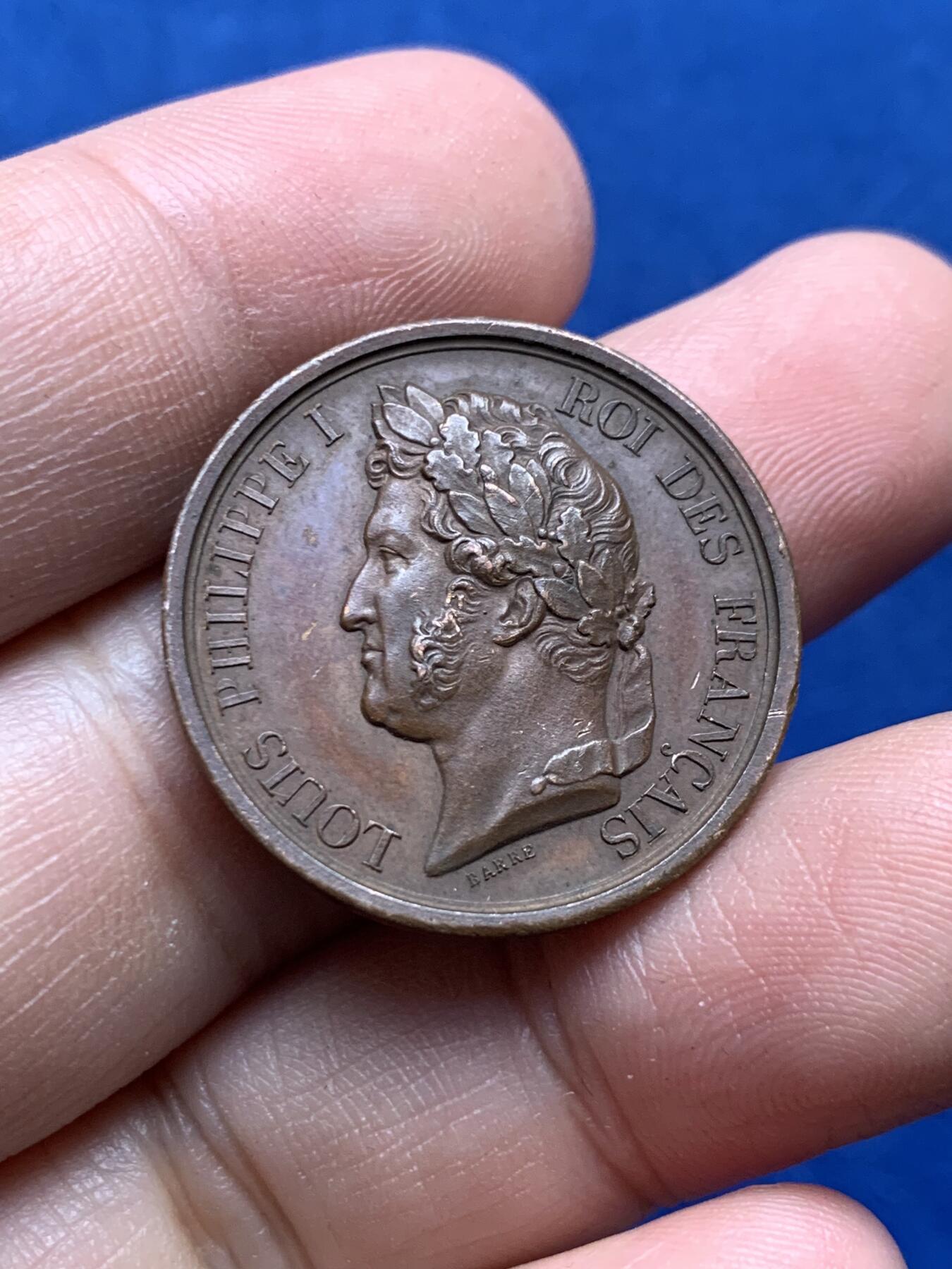 《竞宝斋》第440场 周日，周一，周二 3场连拍 （全场包邮） 法国陆军授予奥尔良公爵斐迪南·菲利普铜章，8.85g，27mm，手指边铭