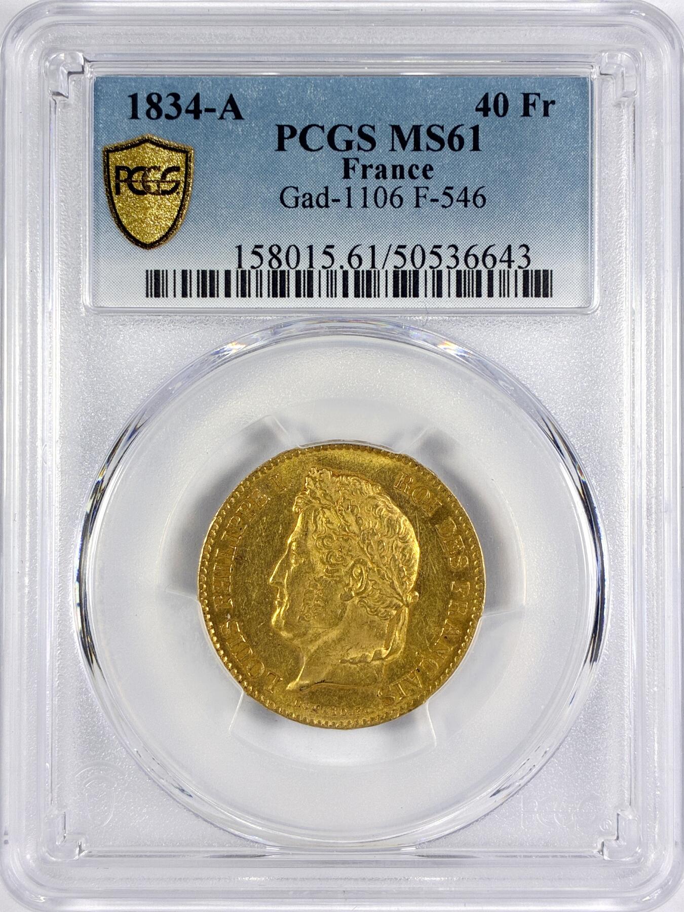 【雨安】【世界币章116期-评级币专场】2025-11-22 周六 19:30 保真【直播拍卖】 [金币] France 法国 40法郎 1834年 菲利普  PCGS-MS61
