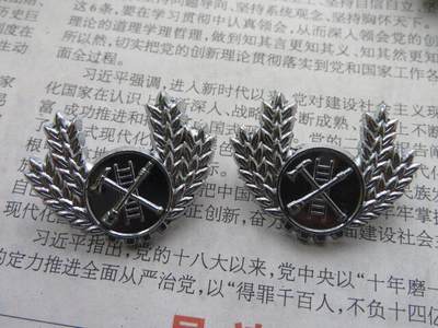 26--二手消防金属领花一对 - 26--二手消防金属领花一对