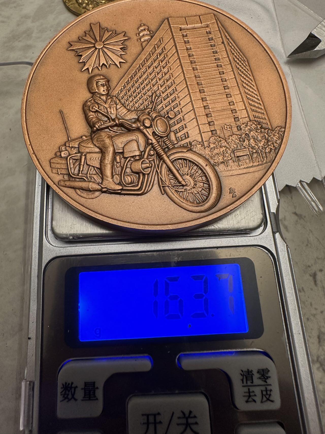 蒂克钱币-第48场日本章牌专场