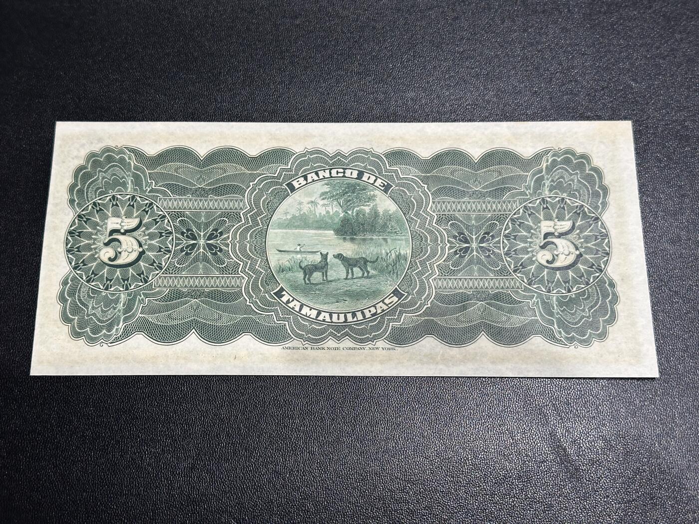 《外钞收藏家》第五百八十六期（品种丰富、精品多）（本平台长期征集拍品、欢迎藏友们联系合作） 1914年墨西哥5比索 全新不绝 边上轻微小黄