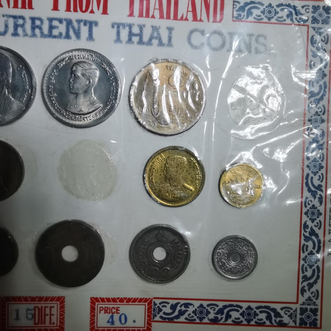 沼泽如烟--第906场 泰国12枚