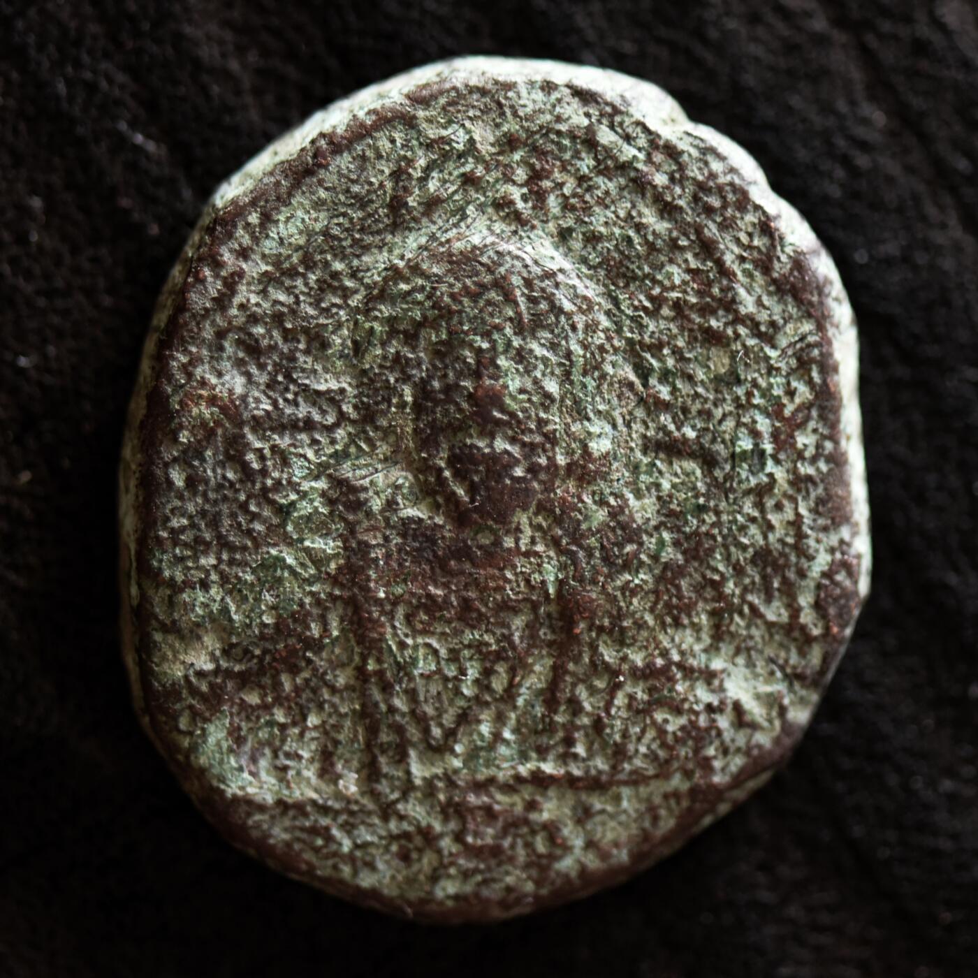 【良泉】第41期【自动场】11月27日晚19.30点开拍！86组，西方古代钱币专场 公元1023-1028年【拜占庭】 巴西尔二世和君士坦丁八世共治，晚期版A类无名富力，大铜币，8.57克