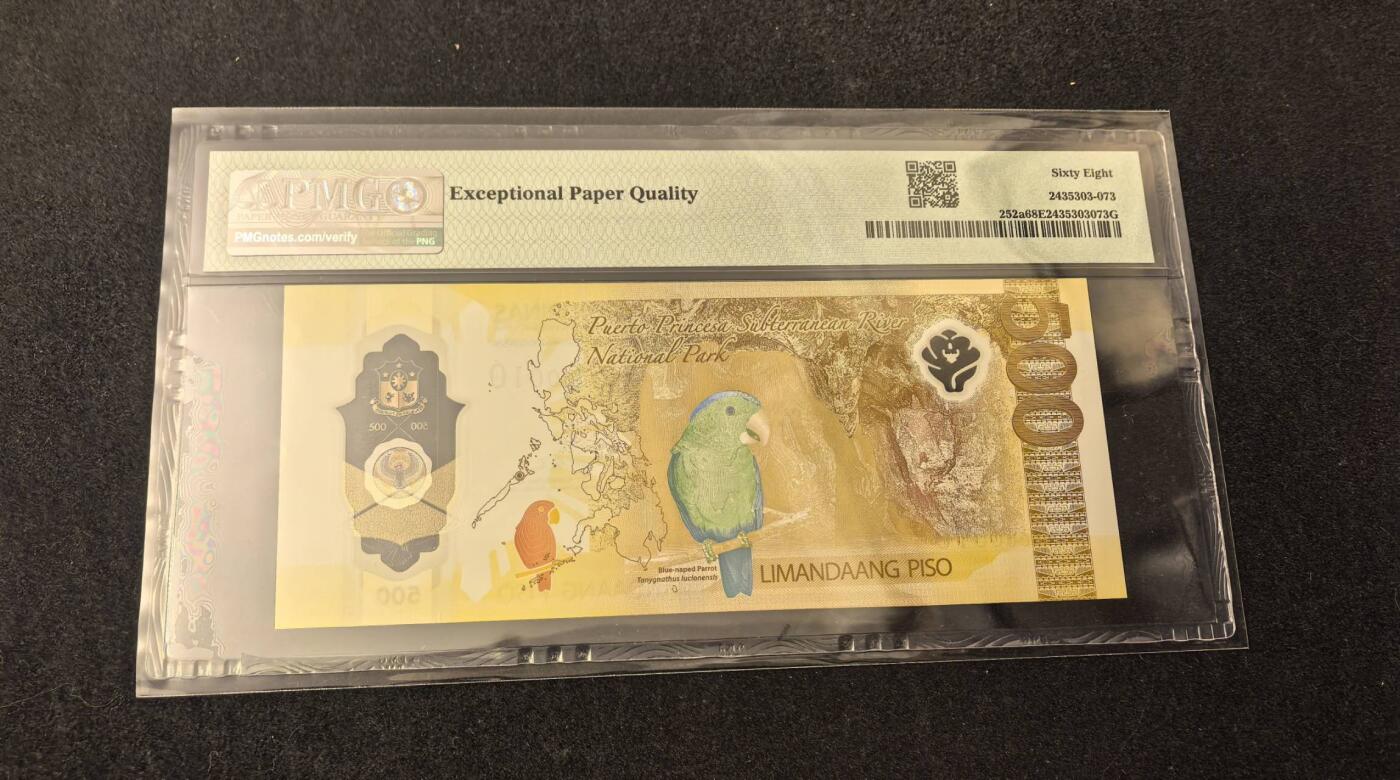 Triple S 第67期 2024菲律宾500比索，10号，二进制