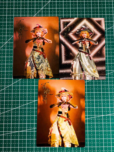 显眼宝36期 11月14日晚22:00截拍 佣金1起 可寄存～ - 齐卡文化  百晓升 珍藏卡 三工艺 三张   63*88