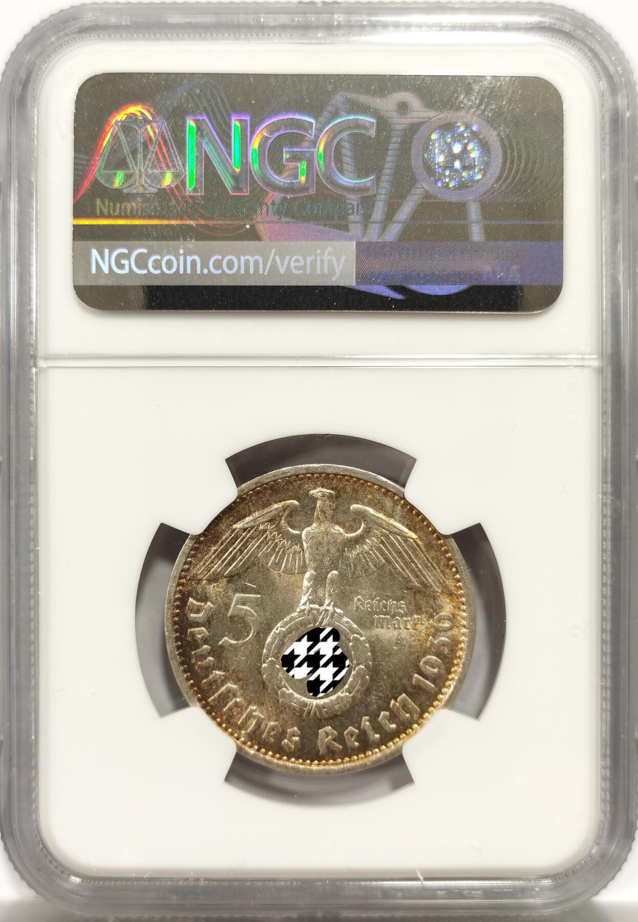 博洋堂世界钱币拍卖第147期（全场包邮）