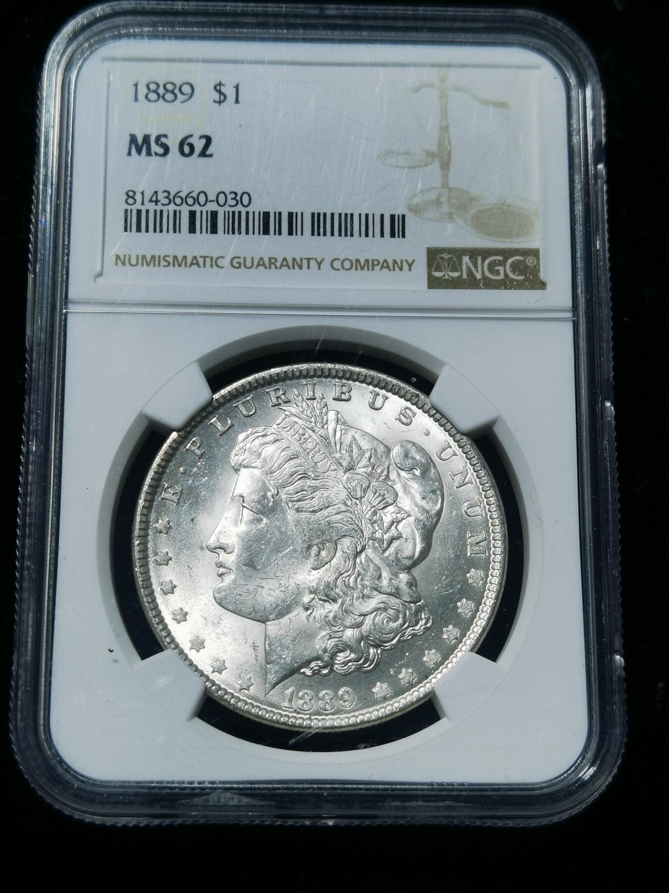 天下钱庄专场欢迎参拍 NGC MS62 1889美国摩根一美元银币