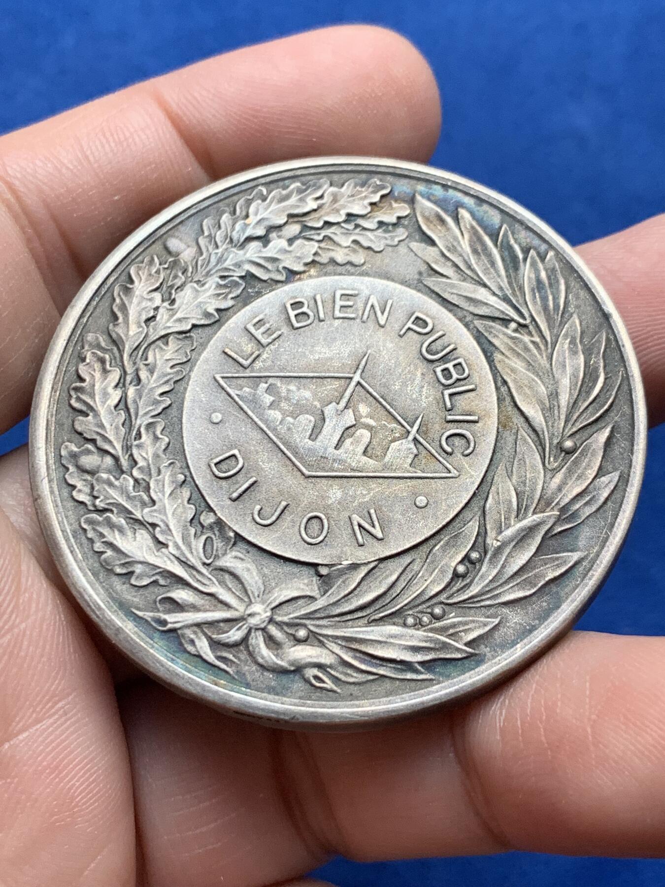 《竞宝斋》第440场 周日，周一，周二 3场连拍 （全场包邮） 法国第戎体育镀银大铜章 直径49.6mm 重量54.8g