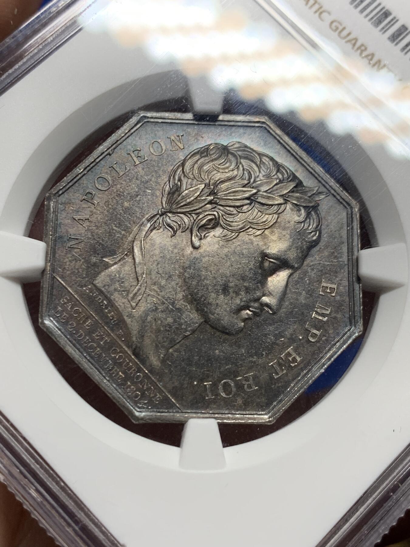 《竞宝斋》第440场 周日，周一，周二 3场连拍 （全场包邮） NGC MS63 法国亚眠商会八角银质代币