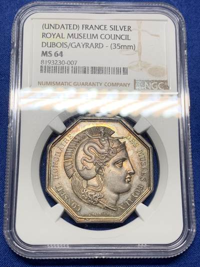 《竞宝斋》第440场 周日，周一，周二 3场连拍 （全场包邮） - NGC MS64 法国Dubois＆Gayrard 查理十世头像皇家博物馆八角银质代币，1832年以前无边铭