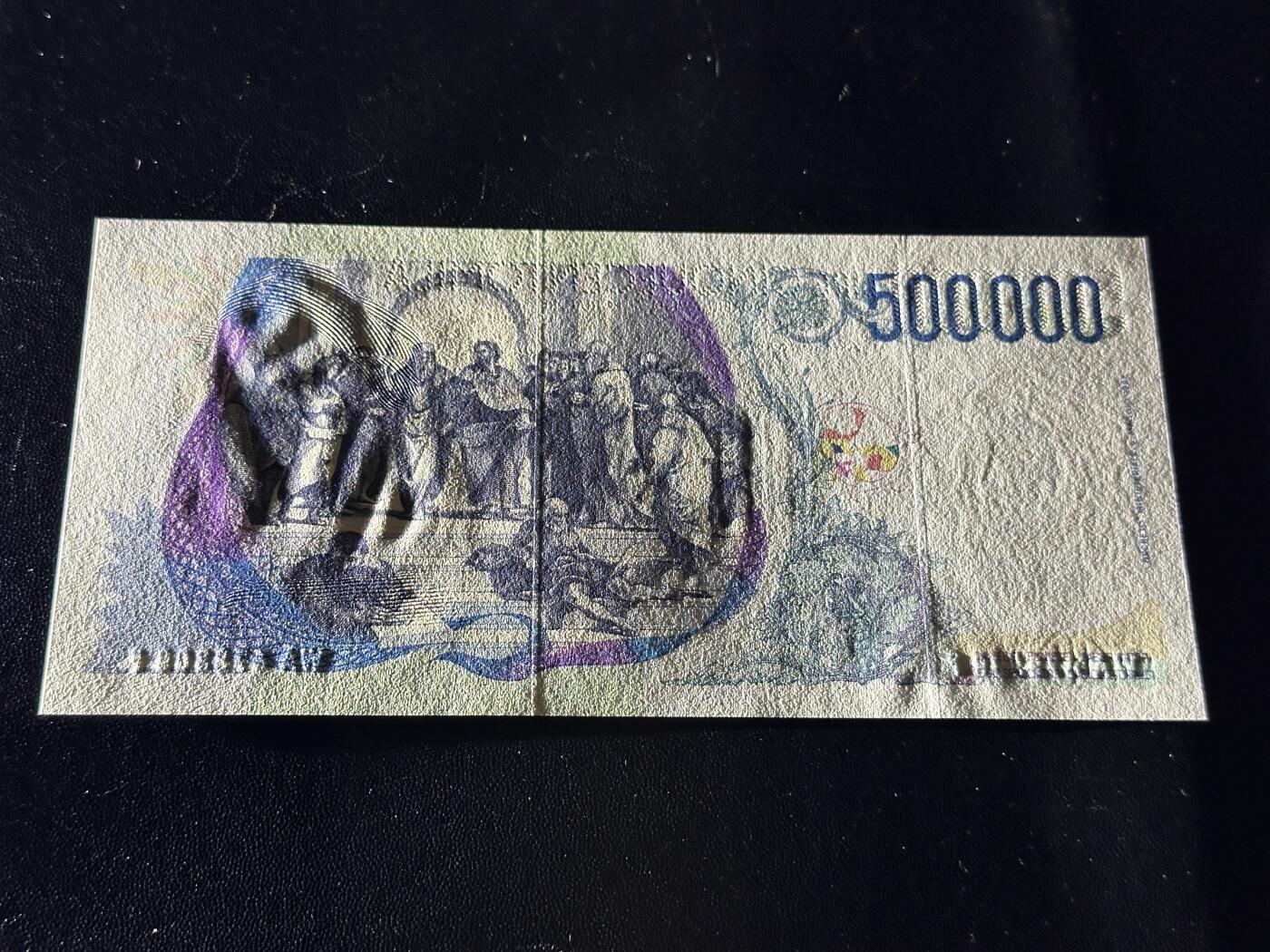 《外钞收藏家》第五百八十六期（品种丰富、精品多）（本平台长期征集拍品、欢迎藏友们联系合作） 1997年意大利50万里拉 拉斐尔 全新 有一个轻微潮点