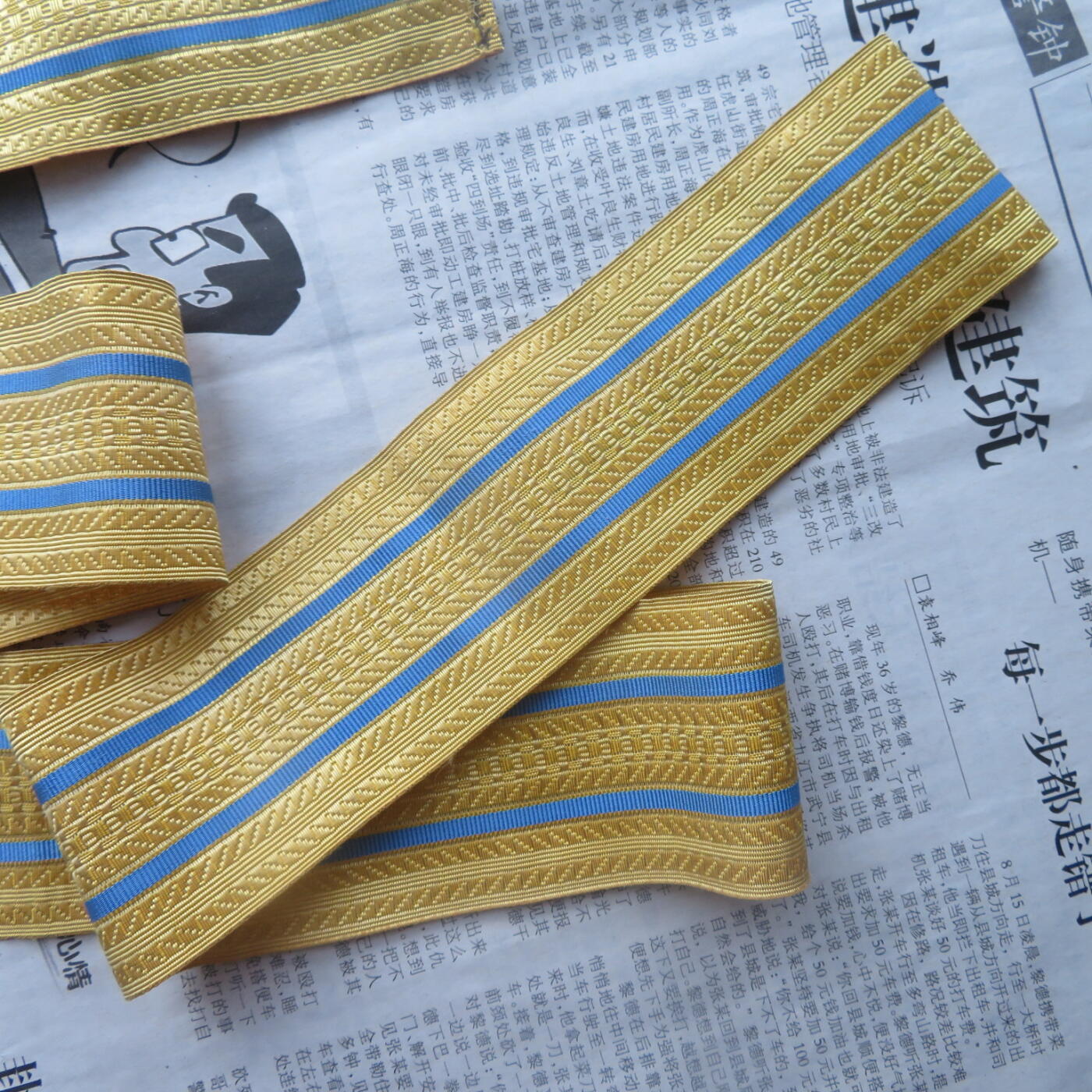 64--库存55空校官肩章编织铜金属丝带（长110厘米）