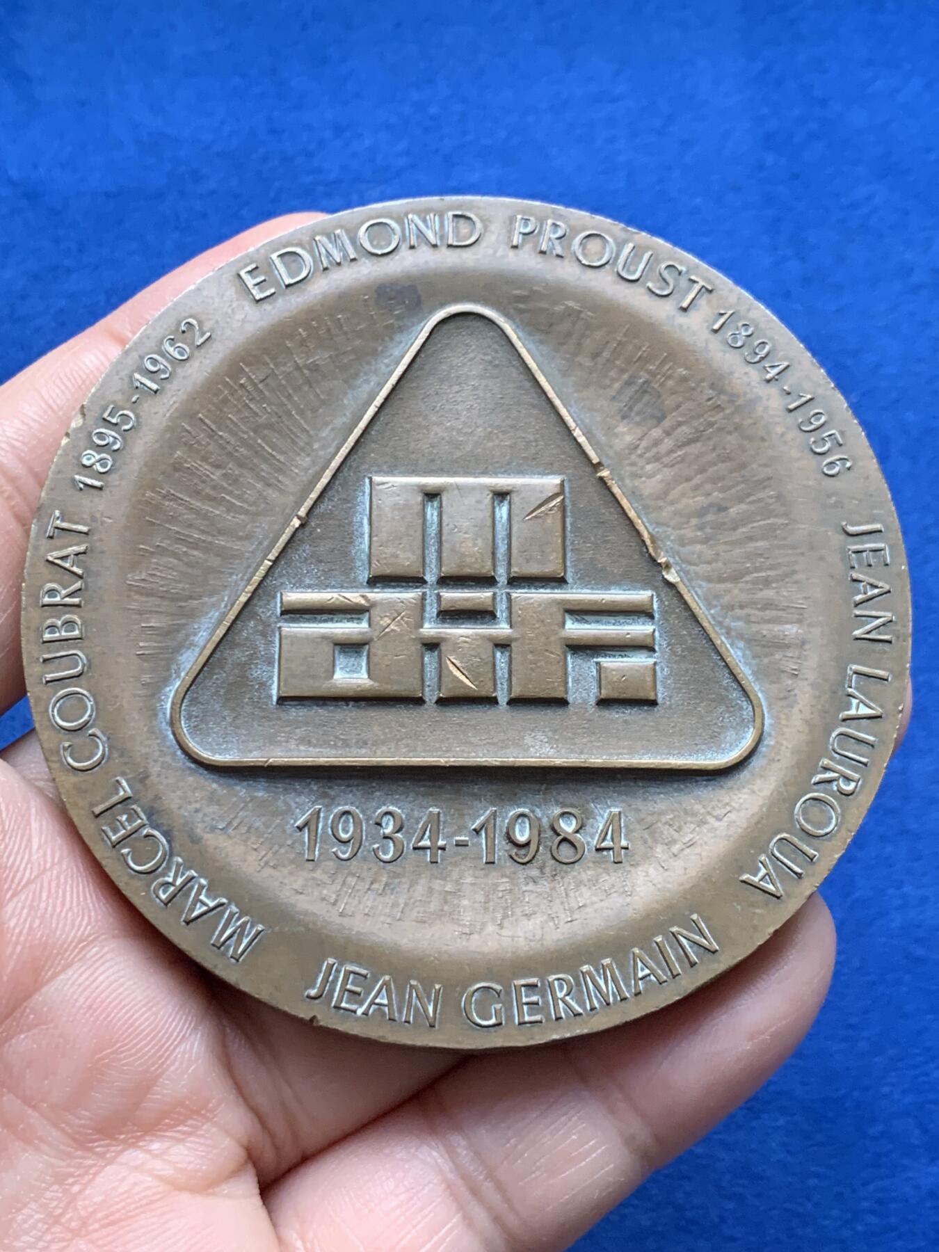 《竞宝斋》第440场 周日，周一，周二 3场连拍 （全场包邮） 法国MAIF互助保险公司大铜章 直径71.7mm 重量220.7g 1984 丰饶角铜标