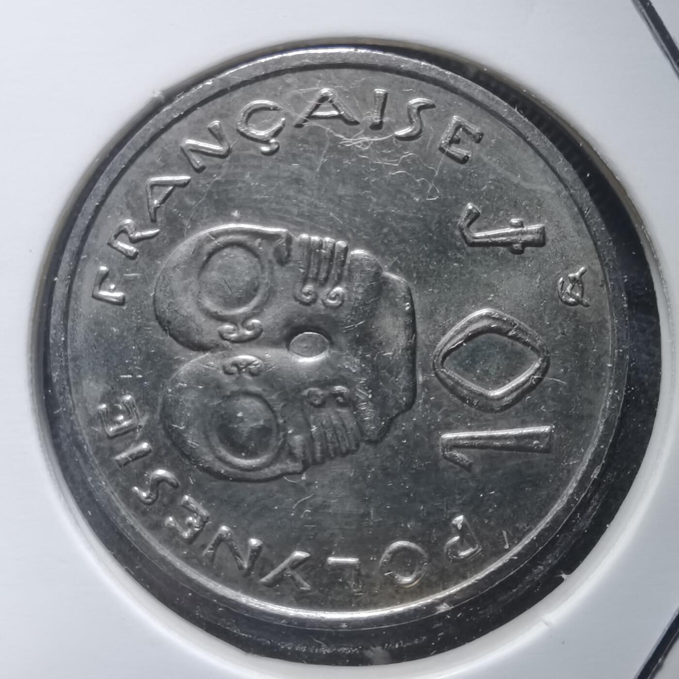 沼泽如烟--第907场 法属波利尼西亚2008年10法郎