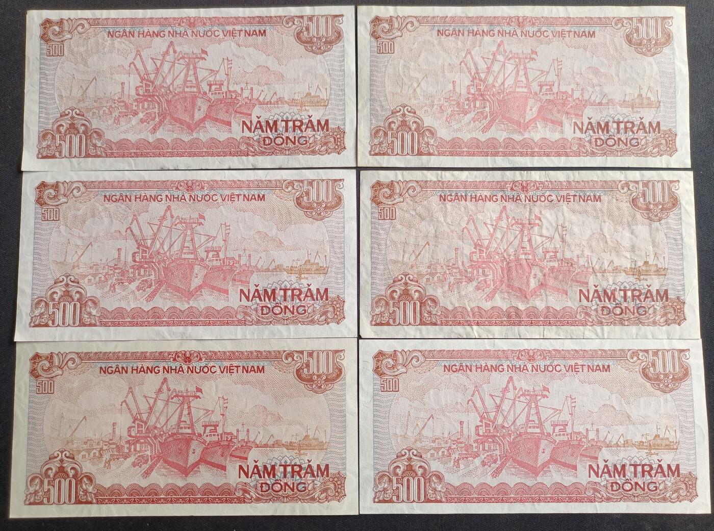 【游宝拍卖】乙巳蛇年89期 全场包邮 六六大顺特别场 越南🇻🇳 AU/VF/普品