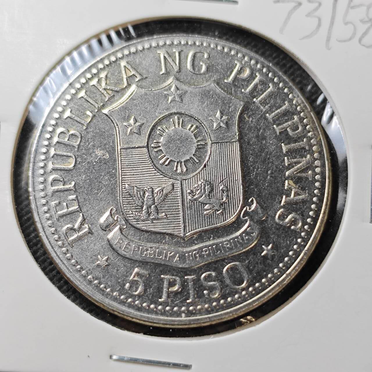 KK钱币收藏小铺  第373场  2月预留时间 周末发货  菲律宾5比索大币