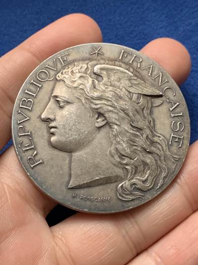 《竞宝斋》第440场 周日，周一，周二 3场连拍 （全场包邮） - 法国墨丘利头像农业教育奖银章，65.17g，51.5mm，丰饶角边铭