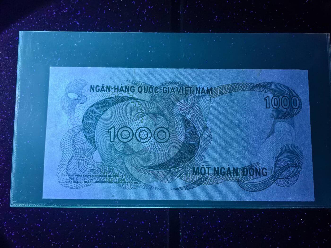 Triple S 第67期 1971南越1000，微黄，如图，狮子号