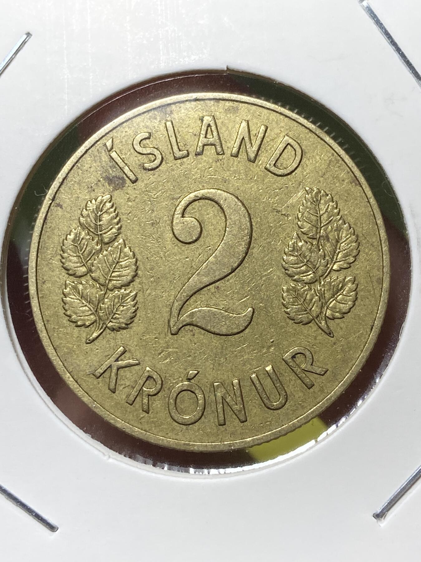 2025年第一百三十场(总第一百五十六场）外国好品纸夹散币场(免佣金) 稀有品种好品–冰岛🇮🇸1946单年份2克朗(共和国时期首套流通硬币最大面值)