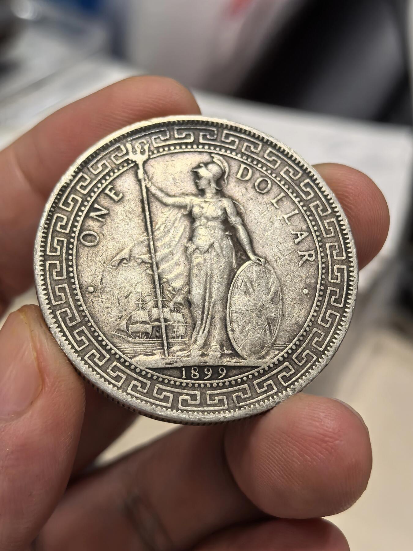 博洋堂世界钱币拍卖第147期（全场包邮） 站洋1899B一元 原味老包浆