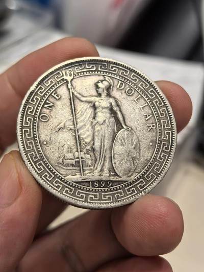 博洋堂世界钱币拍卖第147期（全场包邮） - 站洋1899B一元 原味老包浆