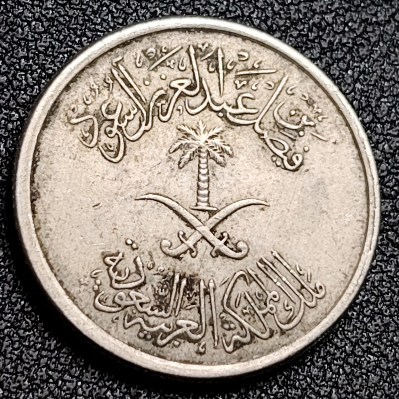 泉币菌-第132场-精品福利场 。